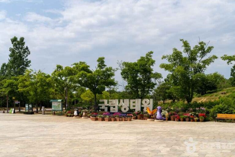 [충남] 국립생태원(서천)