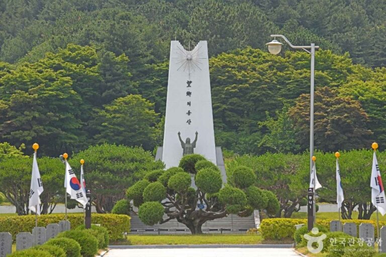 [충남] 국립 망향의 동산