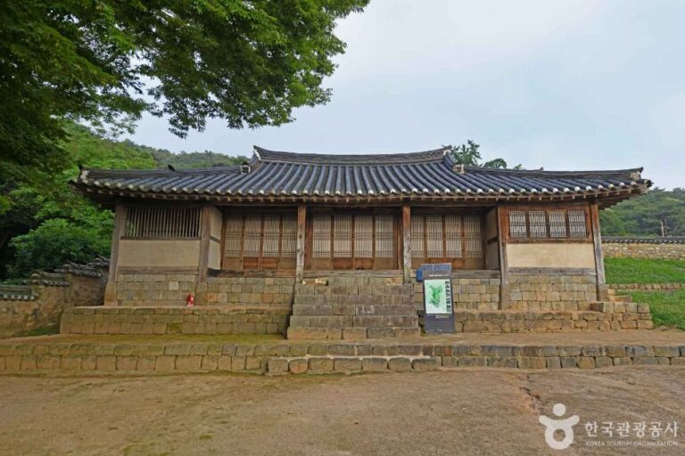 [충남] 결성동헌