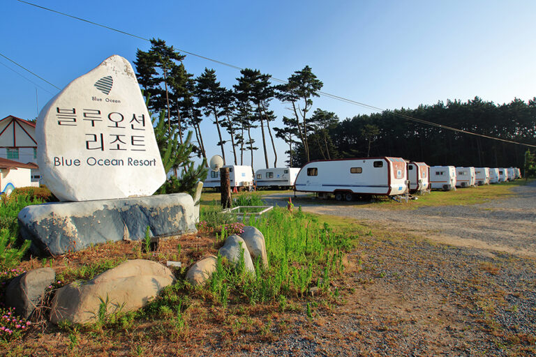 [충남] 블루오션리조트