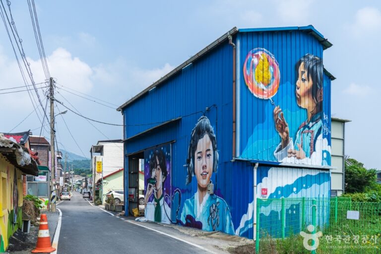 [충남] 이인 벽화 마을