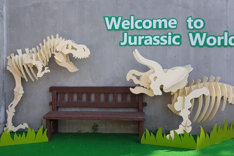 [충남] 안면도쥬라기공원