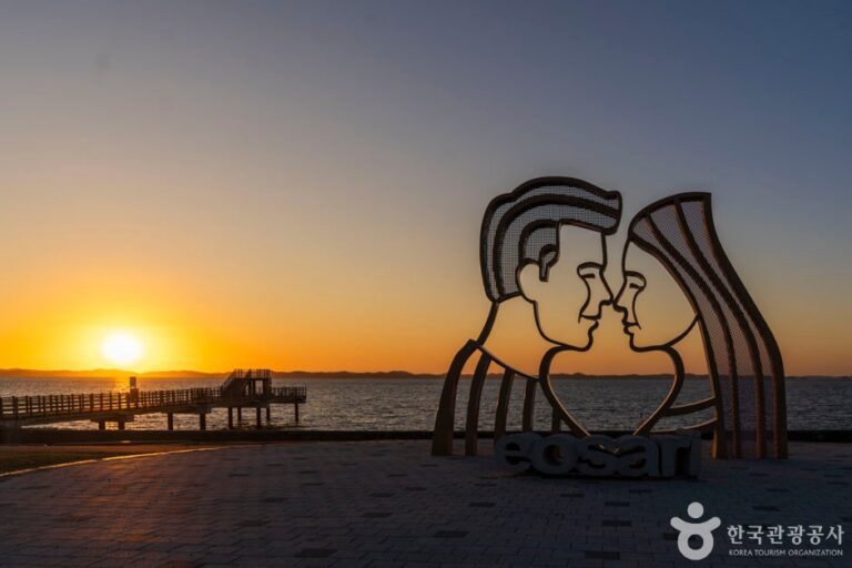 [충남] 어사리 노을공원