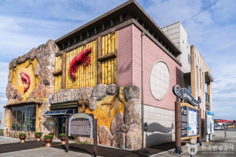 [충남] 광천토굴새우젓단지