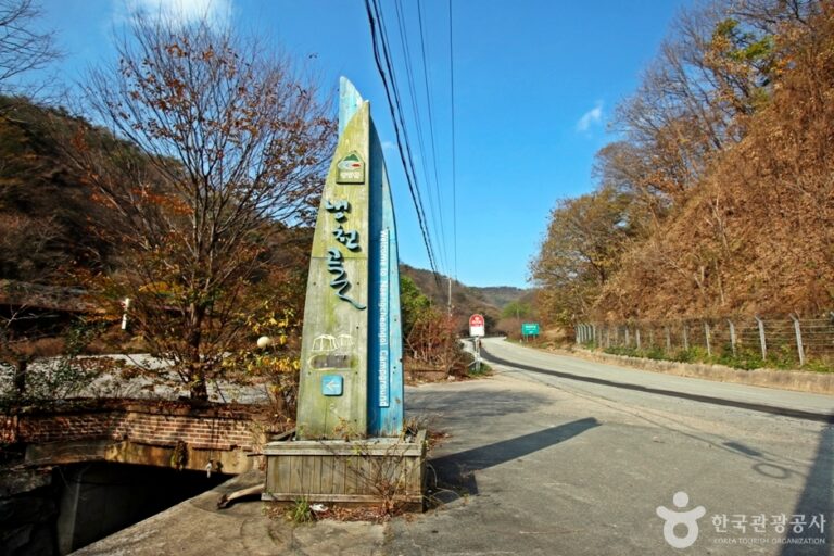 [충남] 냉천골