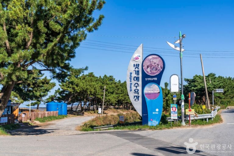 [충남] 밧개해수욕장