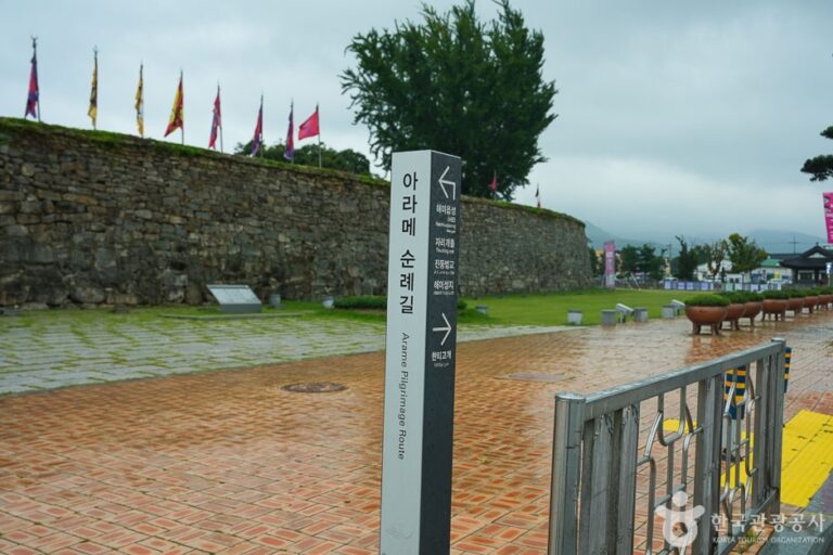 [충남] 해미 국제 성지순례길