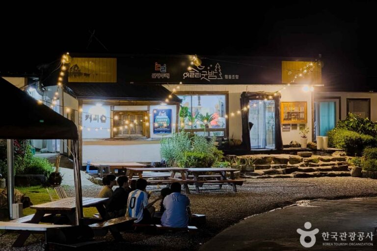 [충남] 어슬티굿밤