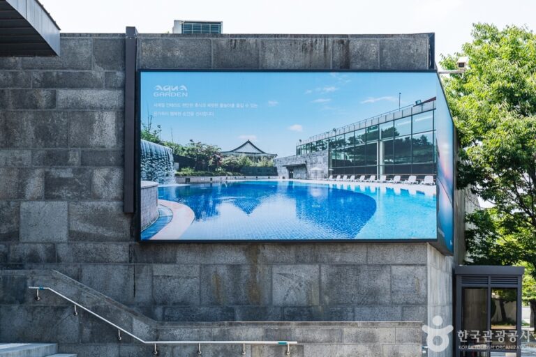 [충남] 롯데리조트부여 아쿠아가든