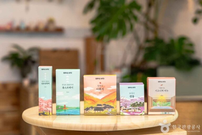 [충남] 이플아토