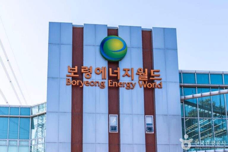 [충남] 보령에너지월드(보령발전본부)