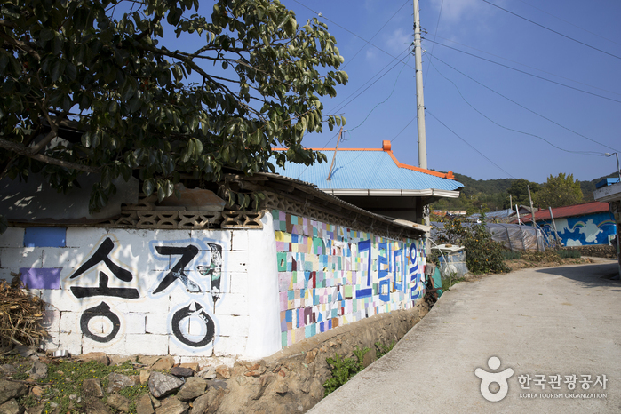 [충남] 송정그림책마을