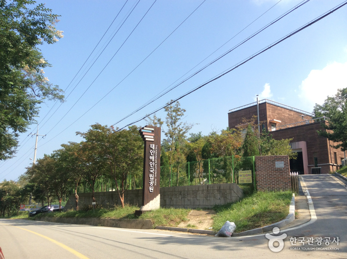 [충남] 태안해안국립공원