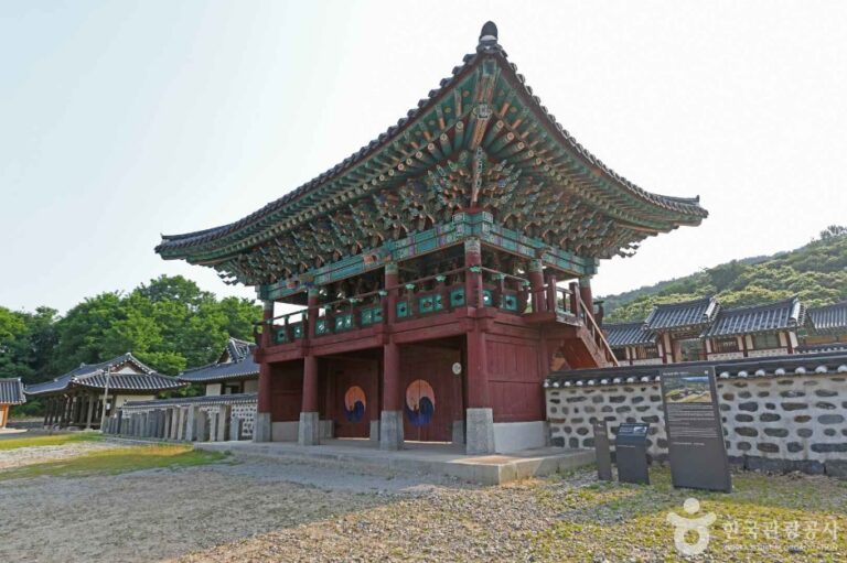 [충남] 홍산동헌