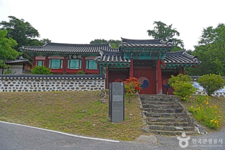 [충남] 청양향교