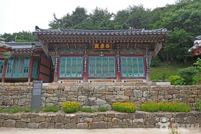 [충남] 보덕사(예산)