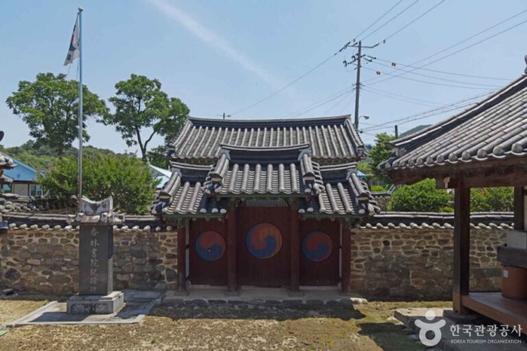 [충남] 행림서원