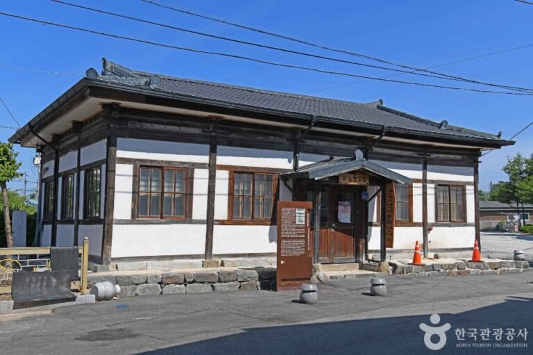 [충남] 강경역사문화안내소(구 강경노동조합)