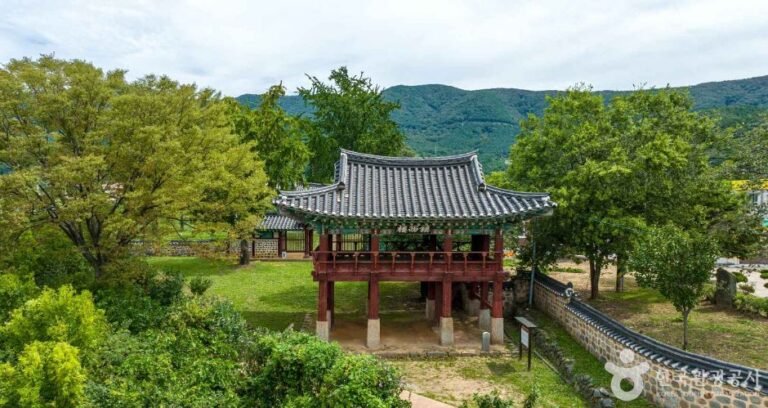 [충남] 남포관아문