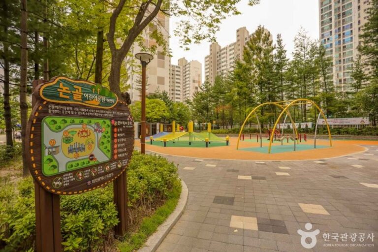 [대전] 논골어린이공원