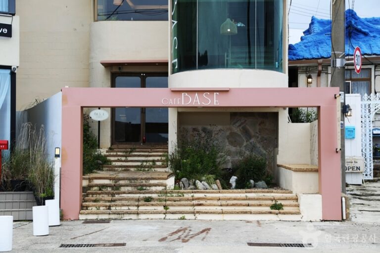 [부산] 카페베이스
