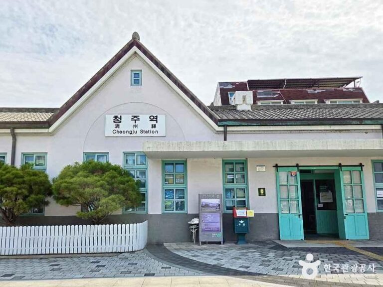 [충북] 옛청주역사공원