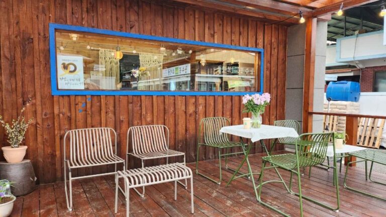 [충북] 아는공간 덕분