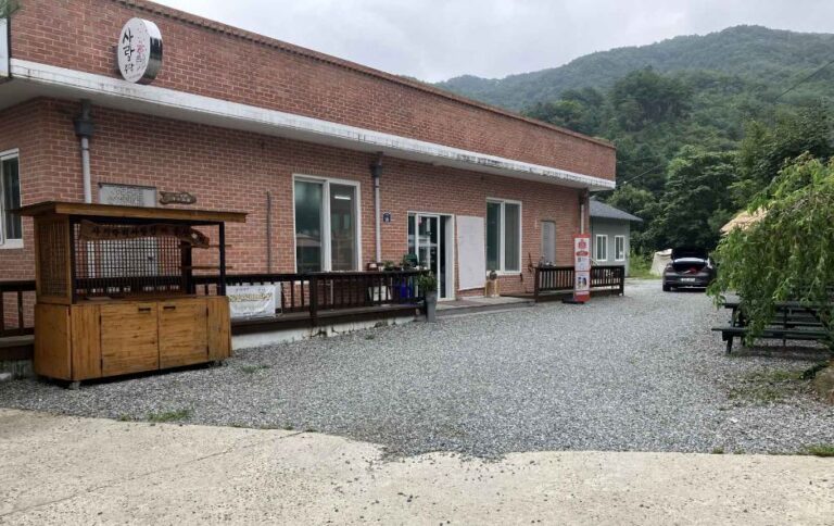 [충북] 사랑산식당