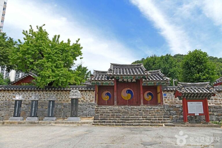 [충남] 온양향교