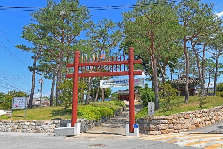 [충남] 홍주향교