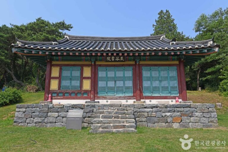 [충남] 간곡서원