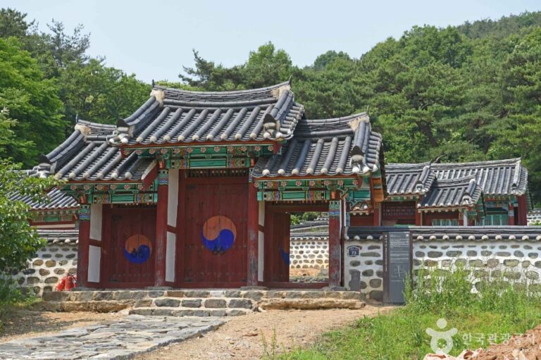 [충남] 칠산서원