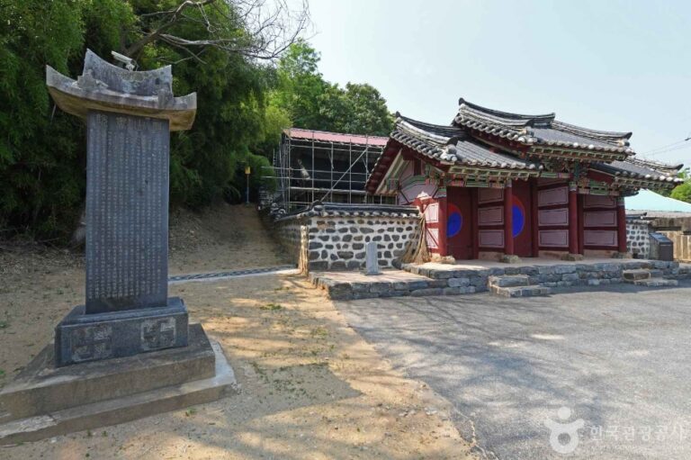 [충남] 퇴수서원