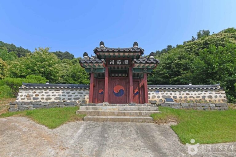 [충남] 동절사