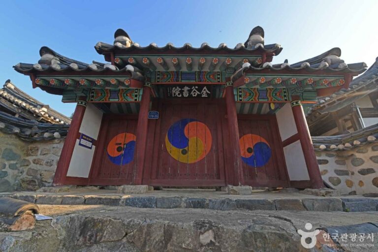 [충남] 금곡서원