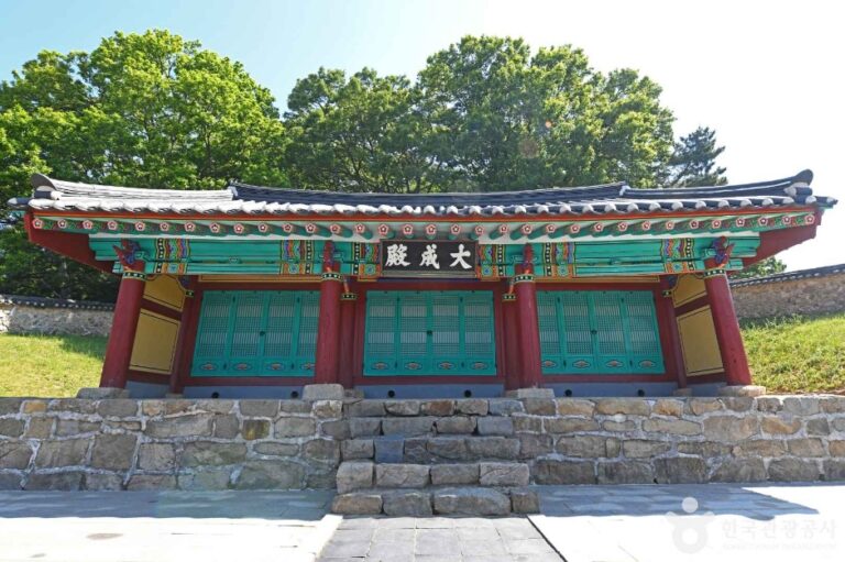 [충남] 당진향교