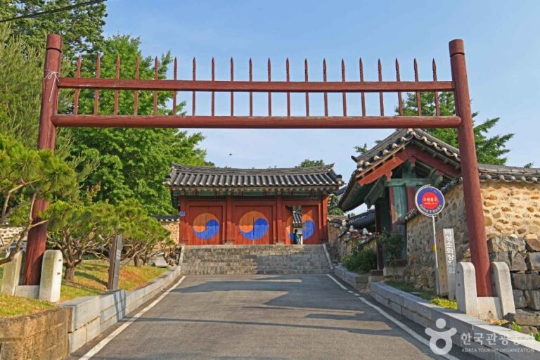 [충남] 공주향교