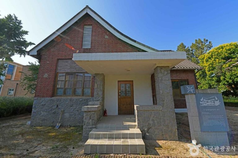 [충남] 구 강경공립상업고등학교 관사