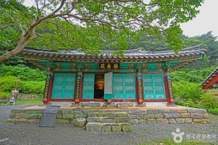 [충남] 금강암(보령)