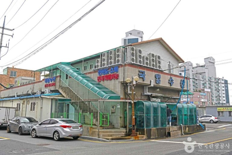 [충남] 신흑마을