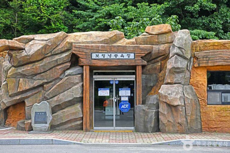 [충남] 보령 냉풍욕장