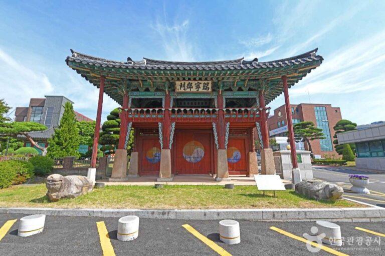 [충남] 서산관아문 및 외동헌