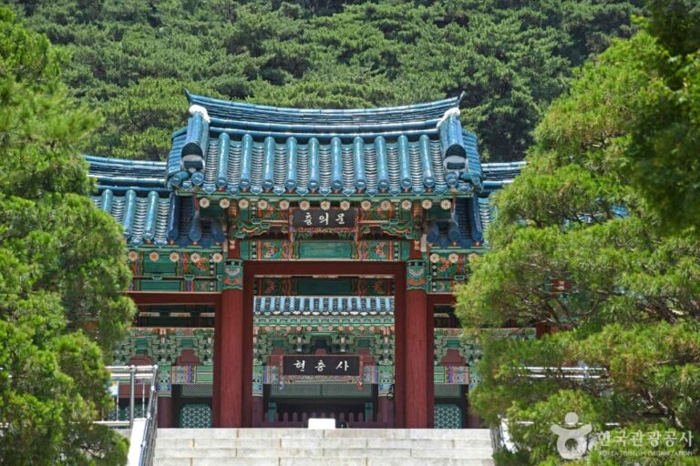 [충남] 아산 이충무공 유허