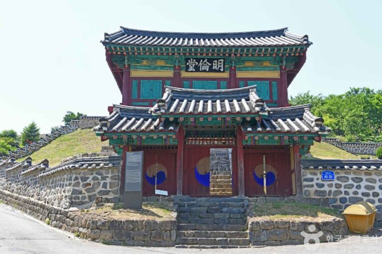 [충남] 진산향교