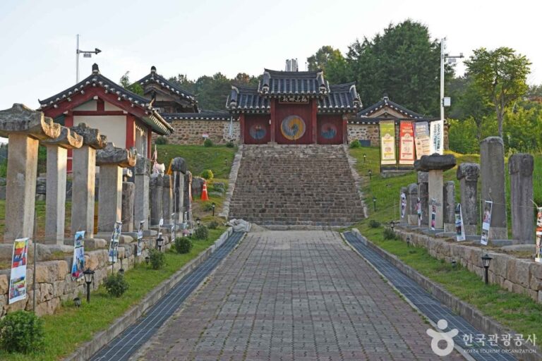 [충남] 금산향교