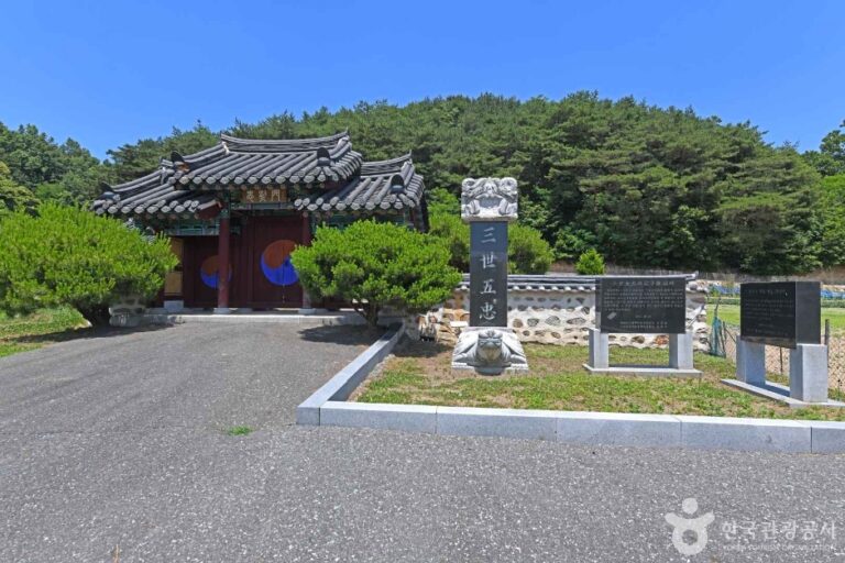 [충남] 금산 충렬사