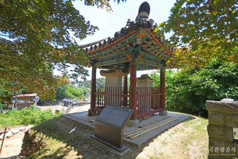 [충남] 고경명선생비