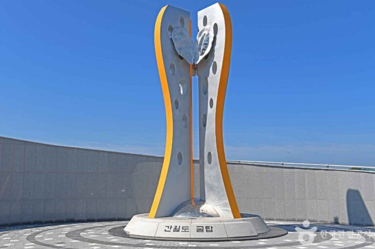 [충남] 간월도 어리굴젓 기념탑