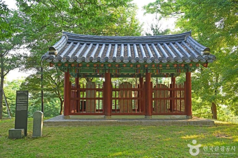 [충남] 명국삼장비