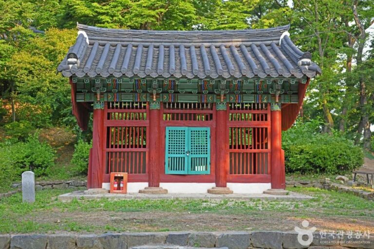 [충남] 쌍수정사적비